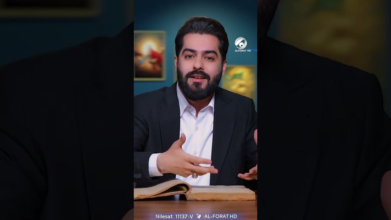 فيديو | القصة التي ذكرها القرآن عن رجل شجاع لا يعرفه الكثير