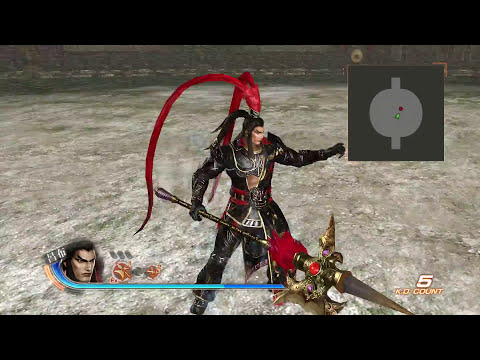 dynasty warriors 7 xtreme legends lu bu final title dynasty warriors 7 xtreme legends lu bu final title