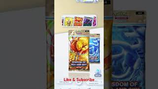 Wisdom of the Sky and Sea….Pack opening……#pokemontcg  #pokemoncards