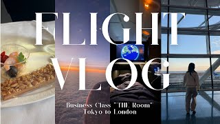 ANA THE Roomでロンドンへ💂✨ | フライトVlog