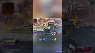 あと15日でシーズン終わる😇