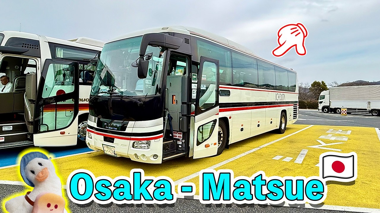 Half the Train Price! 3-Seat Express Bus from Osaka to Matsue, Shimane🇯🇵