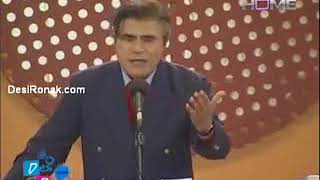 Tariq Aziz Show Clip