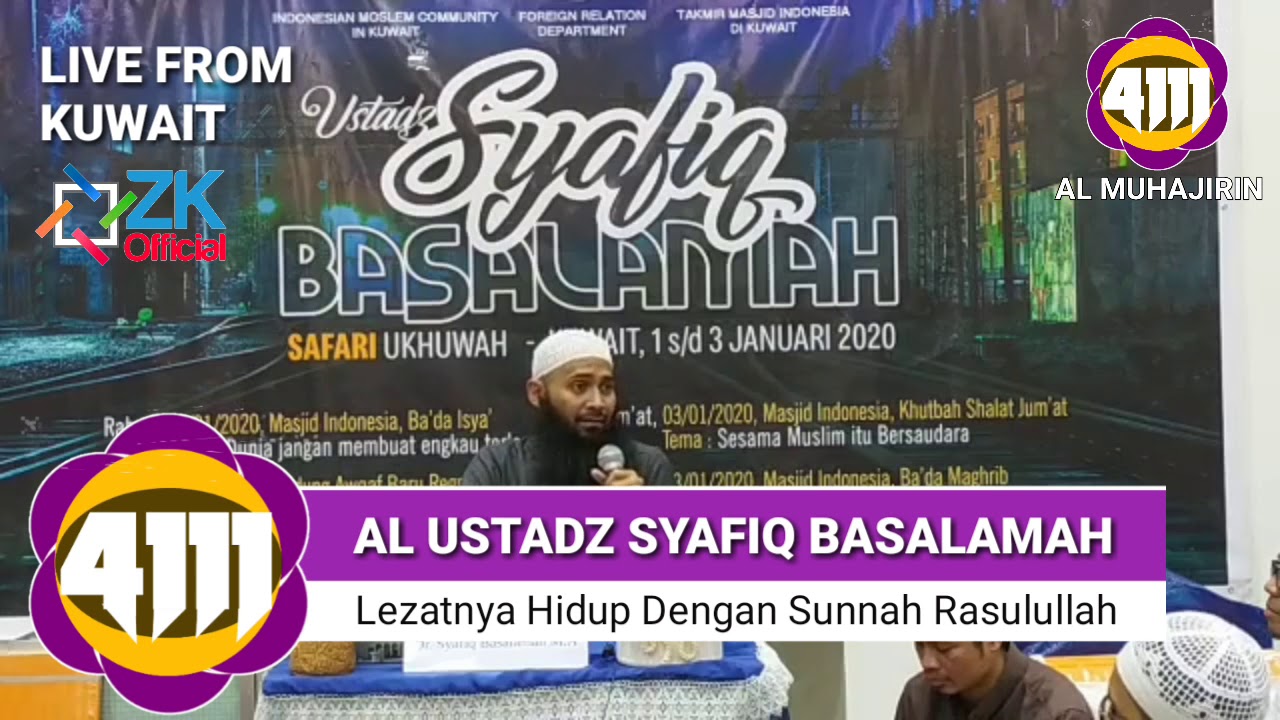APA YANG DIMAKSUD DENGAN USHUL DAN FURU' - USTADZ SYAFIQ BASALAMAH