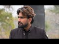 Gulama Vich Na Cover Song Ganii Khan Luv Sharma