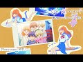 berry meet、初恋の心情を描いた新曲「初恋」をリリース　TVアニメ『どうせ、恋してしまうんだ。』第2期ノンクレジットED映像が公開