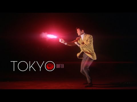 Tokyo Drifter (1966) - dir. Seijun Suzuki