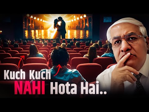 Kuch Kuch Nahin Hota Hai | A  Big Problem  Which Today ' s Youngsters Are Facing