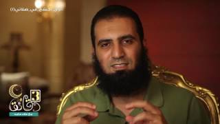 برنامج 3 دقائق _ الحلقة الثالثة عشر ( إزاي أخشع في صلاتي 1 ) م/ علاء حامد image