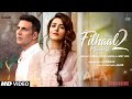 Ek Bat Batao Tum Tum Humpe Marte Hoo Ke Tum Bhi Mohabbat Karte Hoo Hindi Song 2022 Hindisong Ekbat