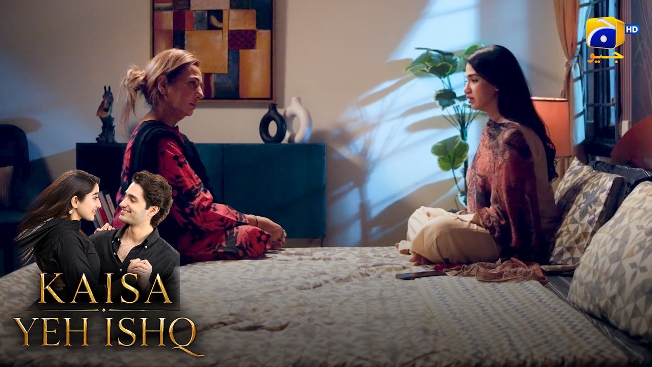 Maa Ko Beti Ki Paidaish Par Shak Ho Gaya 😳💔 || Kaisa Yeh Ishq || Har Pal Geo