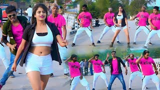 New Nagpuri Dance Video Song • Singer Nitesh Kachap • Kathar kar Lasa #viralvideo