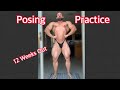 Physique Update | 200lbs | Bodybuilding Posing Practice - 12 Weeks Out