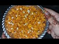 अब 1 भी चूक नहीं होगी बूंदी बनाने में Boondi