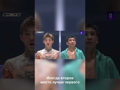 Японцы решили забрать победу у Казаха но они не знали что второе место иногда лучше