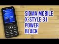 Sigma mobile 31 Power Black - видео