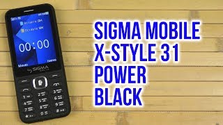 Sigma mobile X-style 31 Power Red - відео 3