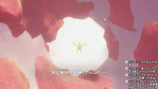 ハシルヤの民【ドンキーコングバナンザ #7】