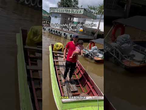 🚨Vc já conheceu a muralha aqui no afua?😱 #humor #afua #para