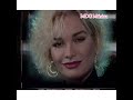 A partir de hoy - Marisela [LETRA]