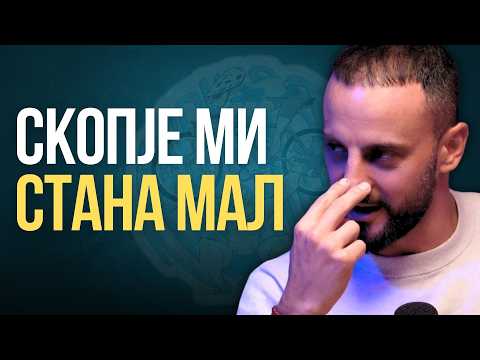 Nisto ne e slucajno... Zarko Dimoski "Jubilarnio"