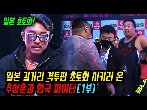 아이콘