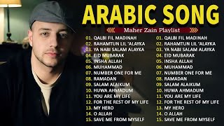 Download lagu Maher Zain - Top Arabic Songs | أ01 فضل أغاني ماهر زين mp3 Download lagu Maher Zain - Top Arabic Songs | أ01 فضل أغاني ماهر زين mp3