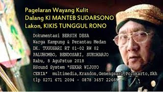 Download lagu LIVE . Pagelaran Wayang Kulit Dalang KI MANTEB SUDARSONO.Lakon, KIKIS TUNGGUL RONO..CERIA MTV mp3