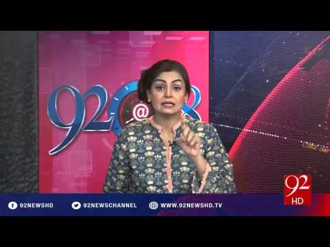 92 at 8 - 09-04-2016 - 92NewsHD