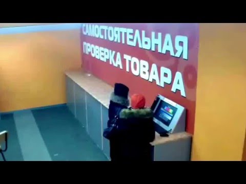 Weźmie Ruska suszarkę do włosów 