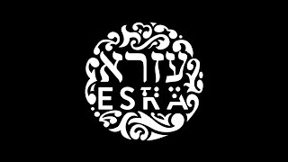 ESRA - The Lament (official ENGLISH- Lyrics-Video)