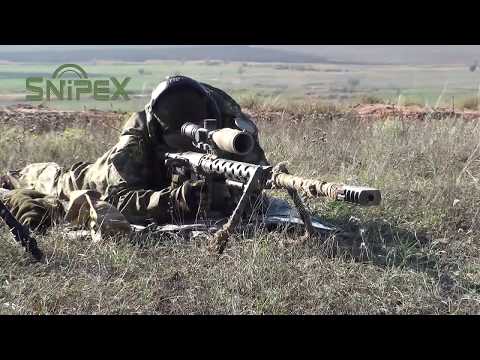 Snipex M75 «Rhino Hunter» .50 BMG