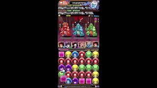 私のMonster Strike実況をOmlet Arcadeで見てください！