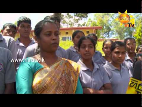Hiru TV