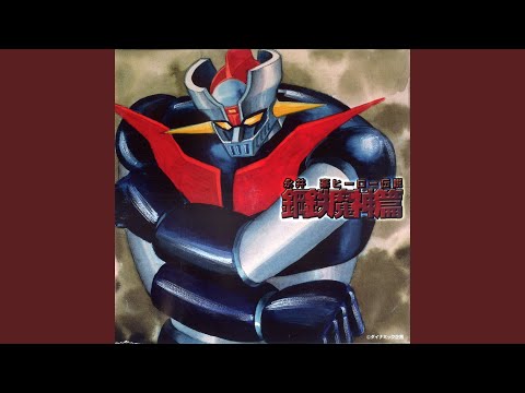 Great Mazinger Z no Theme Ichiro Mizuki