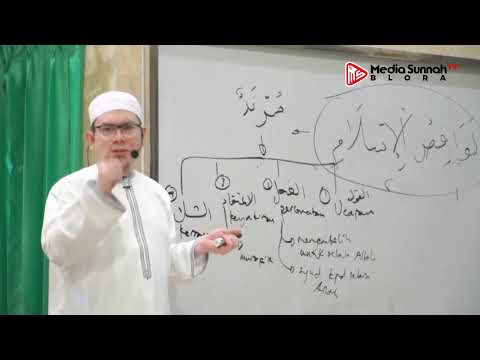 Matan Nawaqidhul Islam (01) : Muqaddimah - Ustadz Ahmad Zainuddin Al-Banjary, Lc