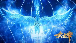 Download lagu Tribulasi Petir Dewa Hitam Turun & Burung Nine Nether Nirvana!【The Great Ruler】 mp3 Download lagu Tribulasi Petir Dewa Hitam Turun & Burung Nine Nether Nirvana!【The Great Ruler】 mp3