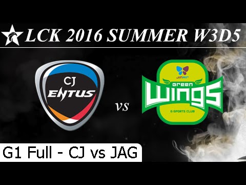 CJ vs JAG Game 1 Full + Profile + Damage - LCK Summer 2016 W3D5M6 CJ Entus vs Jin Air Greenwings
