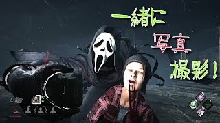[DBD] 一緒に写真撮影！[ホラー]　快雨実況