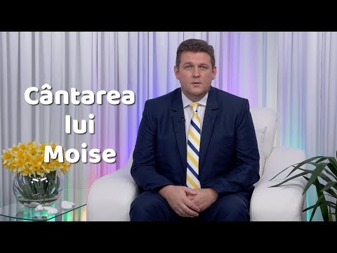 Cântarea lui Moise