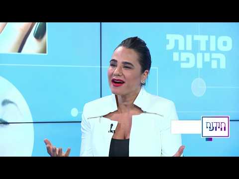 גאמי סמייל