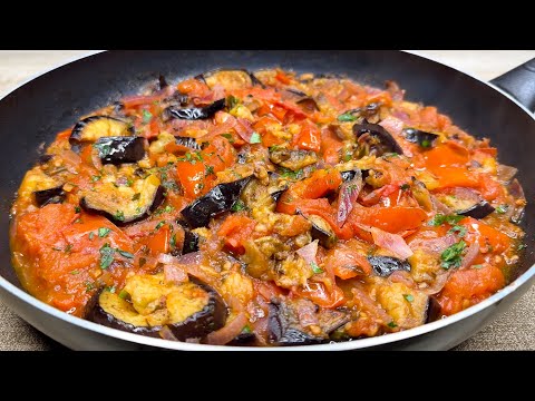 Incredibly tasty eggplant! No meat! Easy and cheap dinner ready in minutes!