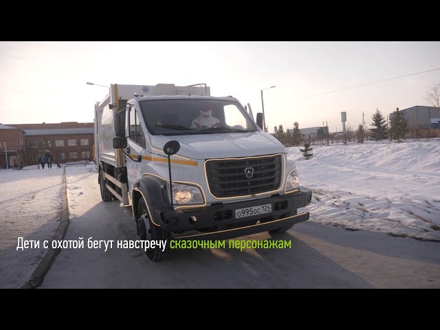 Законодательные инициативы Ассоциации «Чистая страна» обсуждают в Калининграде