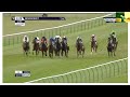 Race 2 14 25 Newmarket 18 Apr 2024