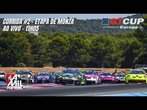 🟣GT CUP OPEN EUROPE 2026 | ETAPA DE MONZA - 2ª CORRIDA  | AO VIVO E COM IMAGENS [PT-BR]