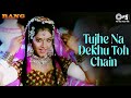Kahin Mujhe Pyar Hua Toh Nahi Hai Rang Divya Bharti Alka Yagnik Kumar Sanu 90 S Love Song