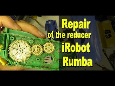 Ремонт редуктора блока щеток iRobot Roomba своими руками / Не вращаются щетки робота пылесоса