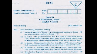 Download Lagu TS Inter 1st Year Chemistry (EM) 2020, 2019, 2018, 2017, 2016, 2015 Question Paper public exams Thumbnail