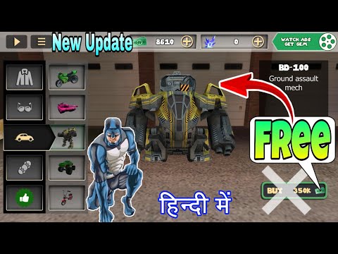 Free Killing Machine Bd 100 in rope hero vice town mein Robot kahan par milta hai Mod apk Survival #
