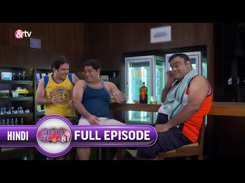 क्यू Tikka हमे छोड़ के चला गया? | Bhabi Ji Ghar Par Hai Full Ep 1703 | 17 Dec 2021 |@andtvchannel